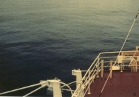 Балл по шкале Бофорта 1 - Тихий ветер Балл по шкале Бофорта 1 - Тихий ветер