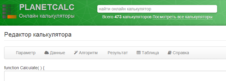 ru_newform.png ru_newform.png